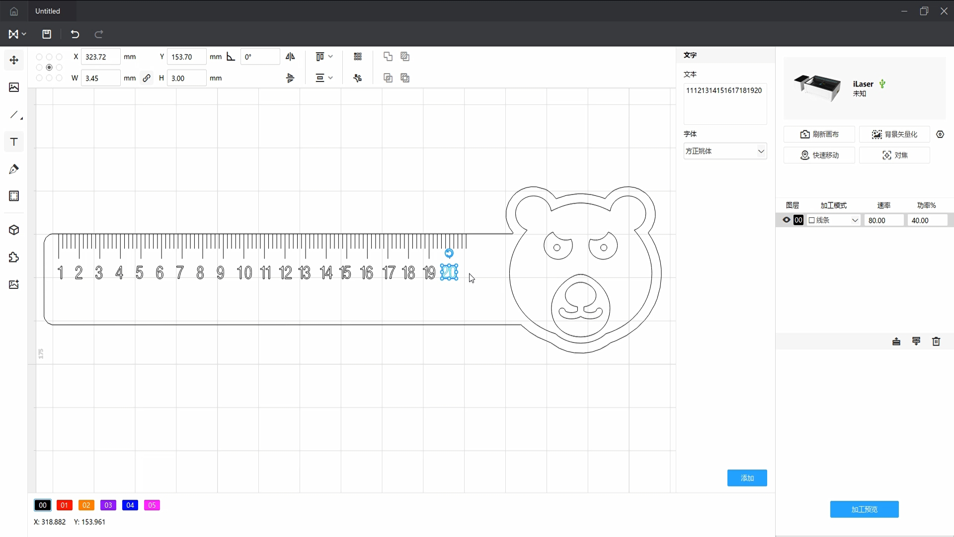 CAD Design Video Cover