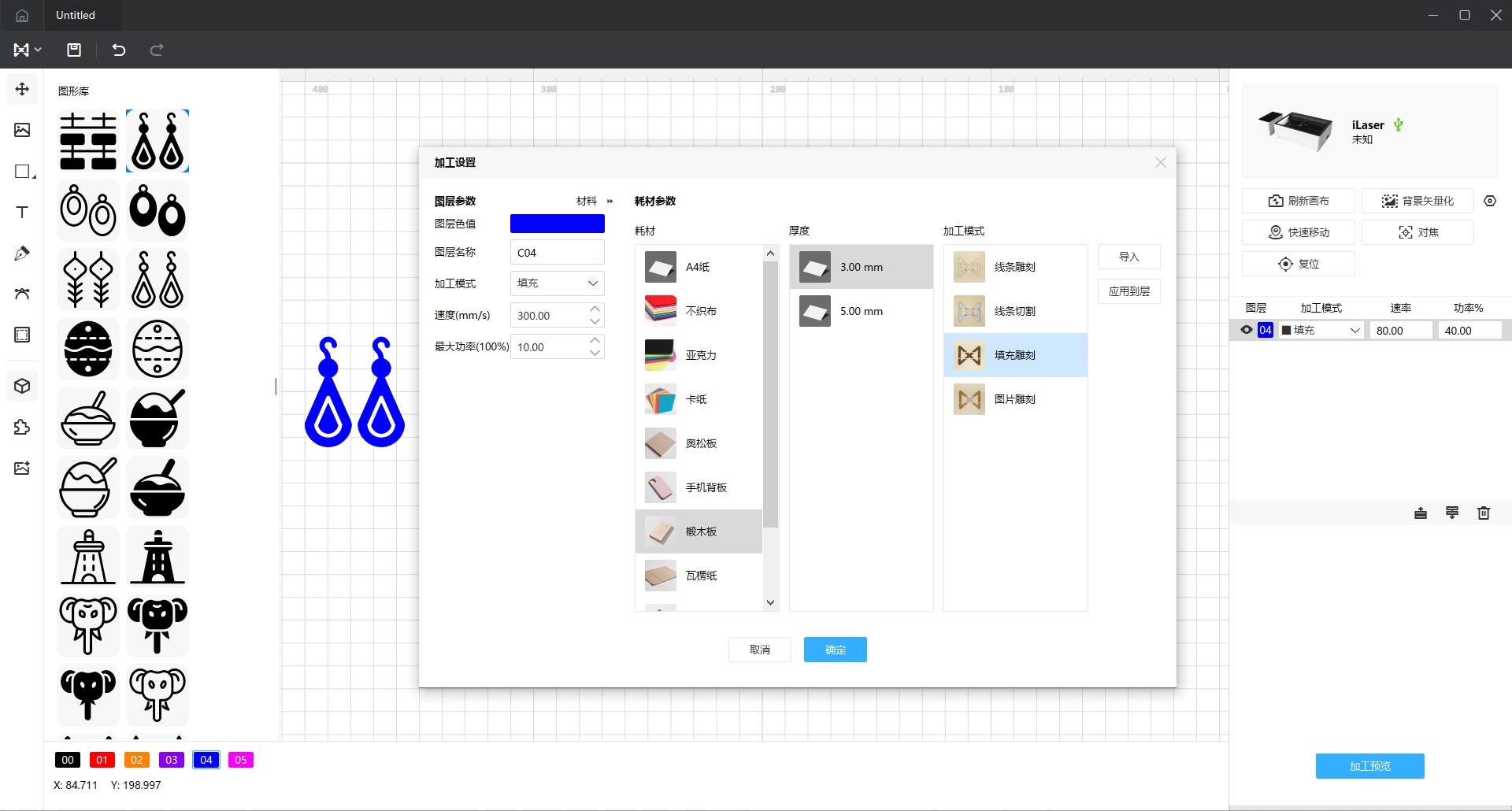 Dual Library Video Cover